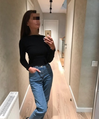 Яна, 34 года, 1 размер груди